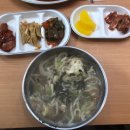 대룡김밥사랑