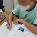 원테이블영어교습소