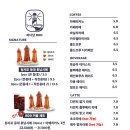 청사포 바다라면 카페