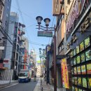 1월 4박5일 오사카 즉흥 여행 2일차 / 오사카 가정식 / 오사카 근교 이코마 호잔지 보산사