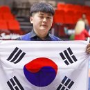 라움캐롬클럽 이미지