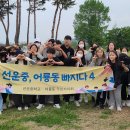 선운중학교 이미지