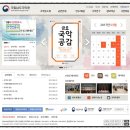 풍류여락 이미지