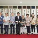 송도노인복지관 이미지