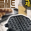 손쉬운 홈베이킹 이미지