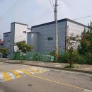 서근보건진료소 이미지