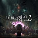 미르소프트 이미지