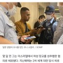 전세계 돌며 어그로 끄는 소말리 이미지