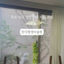 기초부터 배우는 수채화 네이버블로그