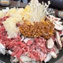 못난갈비베트남갈비