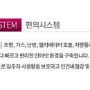 리버정보통신 이미지