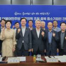 명문 태양광발전소 노컷뉴스