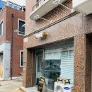 담비살롱 - 광진구 | 담비살롱