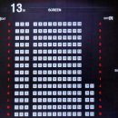 객석시네마 | 롯데시네마 월드타워 13관[광음LED] 관람후기 리뷰