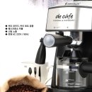디카페(Decafe) 이미지