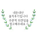 불광2-003 이미지