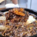 가좌울공원 앞 | 전현무계획 청주 울대찌개 산남동 울대집 울짜장 맛집 금용 예향 장원 이세희