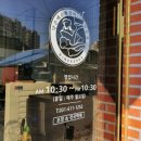 달콤이식당