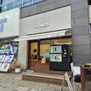 24시 대구 월성동 꽃집 꽃배달까지 &#39;올이즈웰&#39; 후기