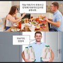 대신중고등학교매점 | [구월기록] 아무리 쌍쌍바래두 일인일개 | 돌아이 경연대회 심사위원직과 심부름 간 남편을 겸하고...