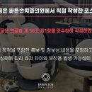 청양치과의원 이미지