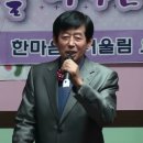 한마음 요양원 이미지