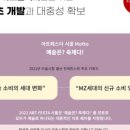 D아트 이미지