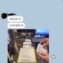 철인7호 이미지