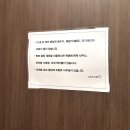 짝 무인호텔 | 여수 도마르호텔 10만원대 자쿠지숙소 진짜 적극추천 제발 가