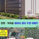 탄현주민센터 이미지