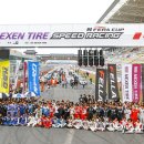 콕스레이싱 이미지