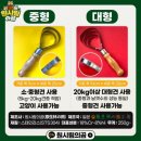 [원시림의 곰 금빗] 강아지용품 잘산템 추천 정품 사용후기 가격 / 내돈내산