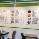 낙성 더 국수 이미지