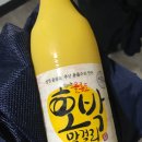 한사랑노래방 이미지