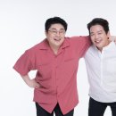 투빅