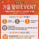 더케어클리닉의원 이미지