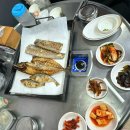대우횟집 | 인천 소래포구 맛집 생선구이 백반은 여기로 대우횟집