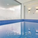어반힐스 | 어반힐스 풀빌라 직접 다녀온 솔직 후기와 이용포인트