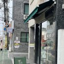 스위츠포레스트 이미지