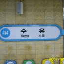 충정로역(2호선) 이미지