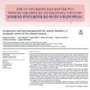 반곡한의원 이미지