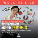 주식회사 조이스 - 양천구 | 주식회사 조이스