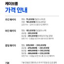 중앙동182 이미지