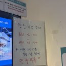 레즈고스터디카페용문 네이버블로그