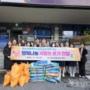 목포정명여자고등학교 호남타임즈