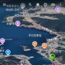 일광기념관 Daum카페