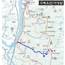 죽연마을회관 앞 이미지