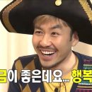 피로타파안마원 이미지