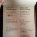비행레코드펍 이미지