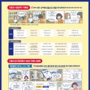 제일할인마트 이미지